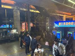 -丽江三义国际机场