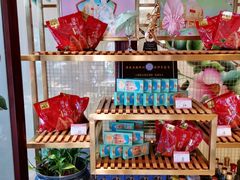 零售区-皇饭儿·王润兴酒楼(河坊街店)