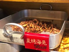 -日丰园海肠水饺·老字号大连海鲜(和平广场店)