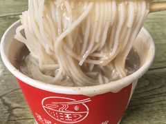 -汪记鲜鱼糊汤粉(沈阳路总店)