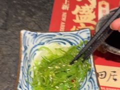 -古田居·特色寿司料理(星之岛旗舰店)