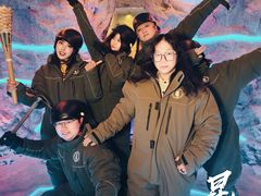 -E+有冰工厂·昆仑寒宫2(五角场店)