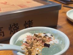 -老高烧烤(龙华星河iCO店)