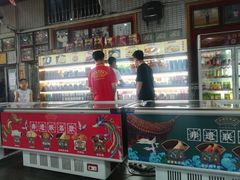 -欢姐伦教糕(北海大道北店)