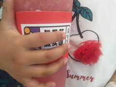 -果呀呀(凯德广场店)