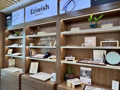 -Eziwish眼镜·蔡司授权店