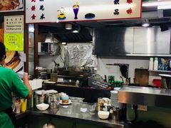 -兰芳园(上环店)