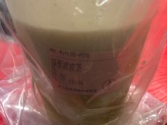 -果呀呀(国金街店)