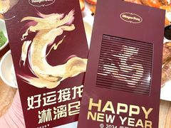 -世纪金源大饭店海鲜自助餐厅(迎宾路店)