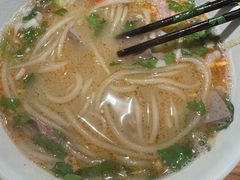 -向阳羊汤(千峰店)