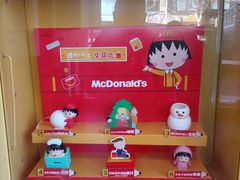 -麦当劳(欧陆广场店)