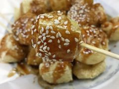 炸豆腐-渔记茶餐厅(渔村店)