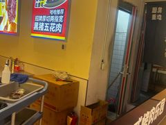 -哈哈碳都·牛肋条无限自助烤肉(宝龙店)