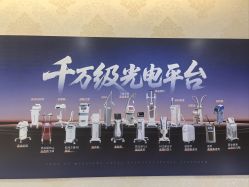 -圣嘉新医疗美容医院