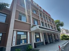 -派美特宠物医院·核磁CT·骨科肿瘤·疑难转诊(沈农禾丰店)