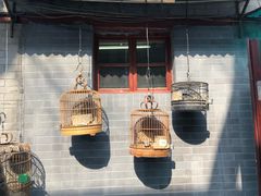 -珍巷福地四合院菜馆(复兴门店)