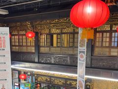 -蔼若春.传承三十年云南菜(金碧公园店)