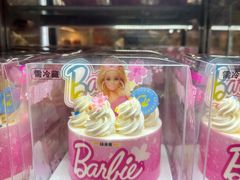 -味多美蛋糕(安定门店)