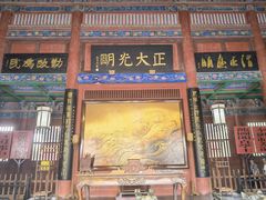 -开封府