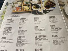 -The place那儿(新城国际店)