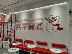 -蜜雪冰城(新北万达一店)