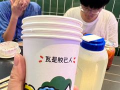 -楼上大排档·顺德菜·粥水·鱼生(苗栗路店)