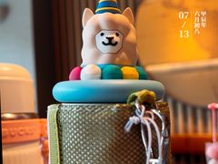 -星巴克(北京万科时代广场店)