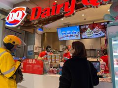 -DQ·蛋糕·冰淇淋(昌平国泰店)