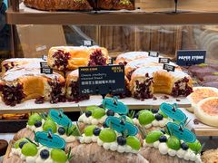 -PAPER STONE BAKERY(天环店)