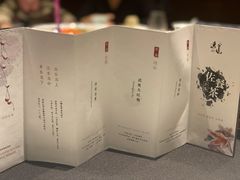 -逸道(益丰·外滩源店)