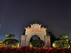 -四川大学(华西校区)