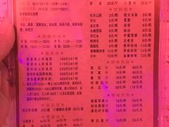 -水晶之星洗浴温泉汗蒸