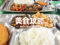-海南热带海洋学院(三亚校区)