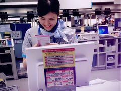 -中部国际机场