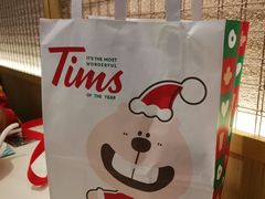 -Tims天好咖啡·贝果(雁展路万象天地店)