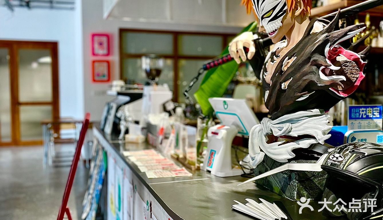 公园里的咖啡店与超～大S神手办共饮闪电美式