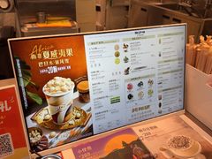 -DQ·蛋糕·冰淇淋(三亚青春颂店)