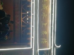 -侠成水上农庄(工业大道店)