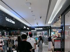 -新罗免税店(济州店)