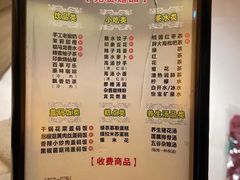 -金色印象·HiFi影音·按摩足疗(龙腾路店)