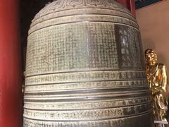 -红螺寺