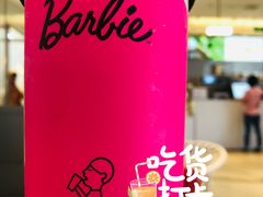 -喜茶(上海兴业太古汇店)
