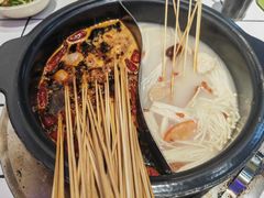 -九街淑芬掌中宝串串公司(沙坪坝店)