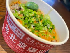 -方砖厂69号炸酱面·烤鸭(前门鲜鱼口店)