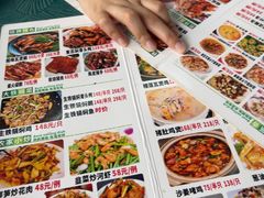-古榕农庄·桑拿簸箕菜·招牌泥焗鸡(清远长隆店)