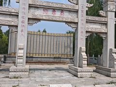 -武清南湖绿博园