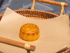 -皇玥(尖沙咀店)