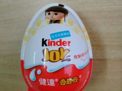 -全家便利店(孩儿巷店)