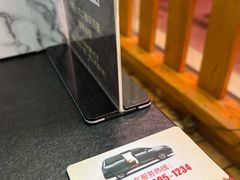 -老黑板筋(顺义总店)