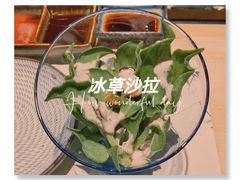 -松临·铁板烧&Omakase(神农店)